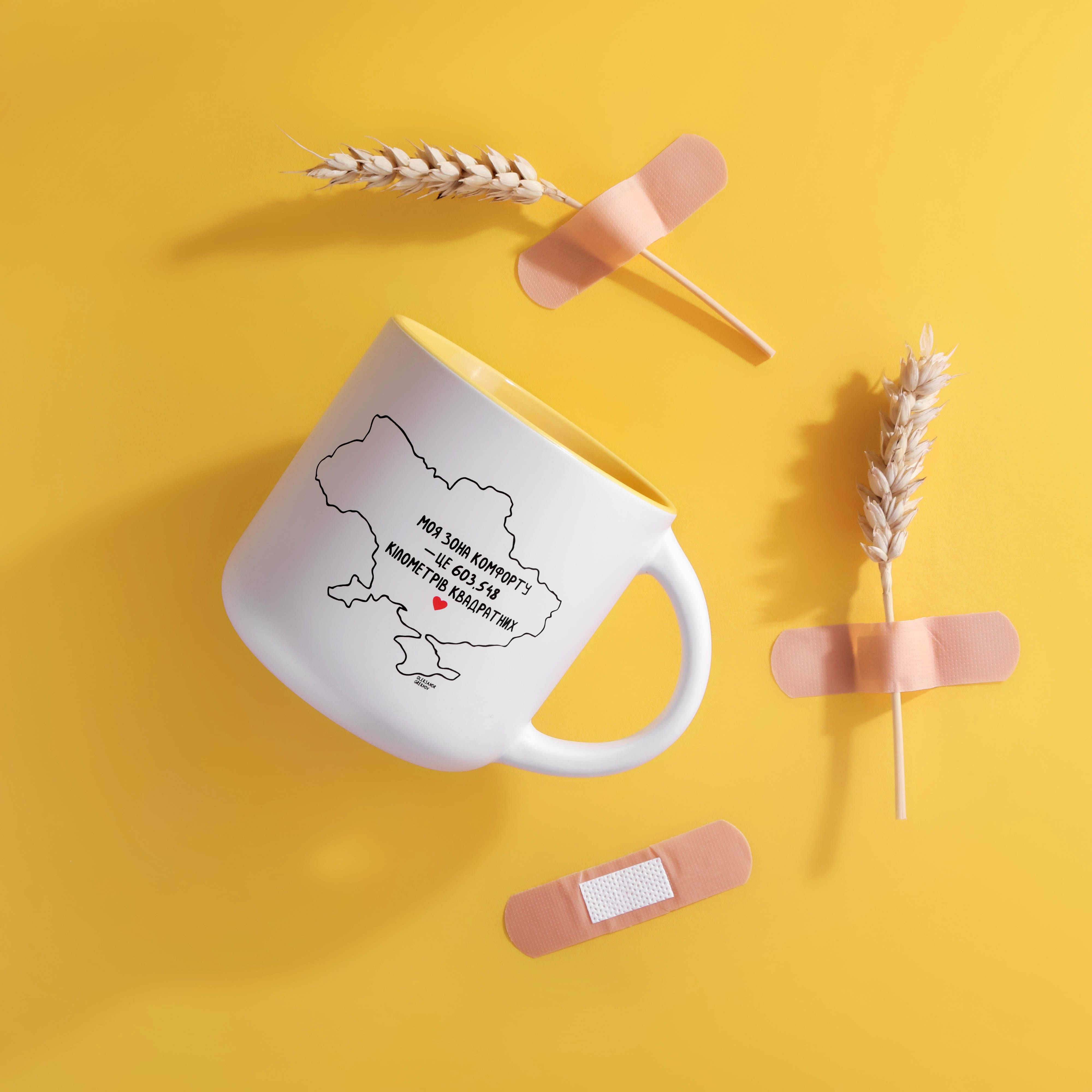 Подарунковий сертифікат «Gifty»