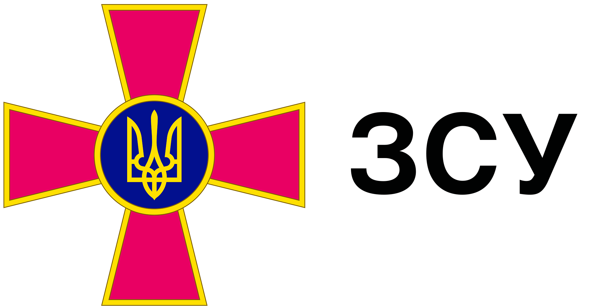 Універсальний подарунковий сертифікат: купити подарункові сертифікати ...