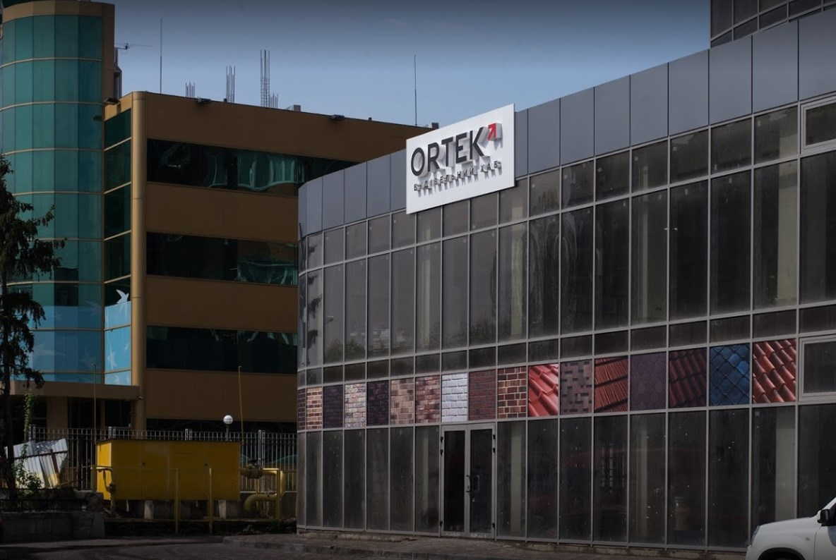 Подарунковий сертифікат «ORTEK»