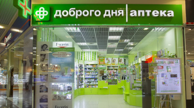 partner image