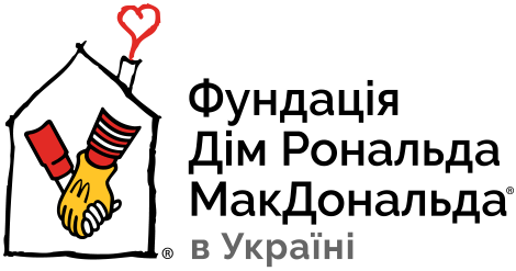 Фундація Дім Рональда МакДональда
