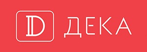 ДЕКА