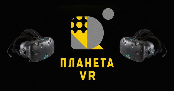 Подарунковий сертифікат «Планета Кино»